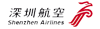 Shenzhen Airlines